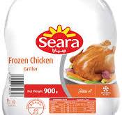 Seara Frozen Whole Chicken Griller 1kg
